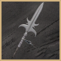 Frostfang