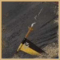 Spear of Righteousness